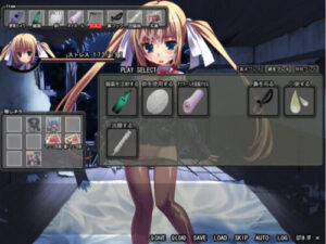 Night Where Elegy Flows… [DL Version]