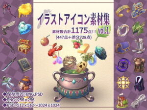 Illustration Icon Material Collection (Hidden Village in the Forest)