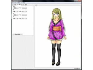 [Free] Free Standing Sprite – Front View (Ziekun Soft)