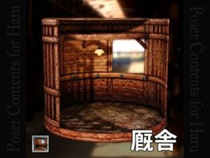 Stable (Choco’s Place) – FANZA Doujin