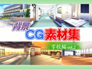 Royalty-Free School Background CG Pack 2