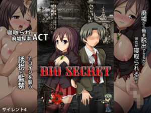 BIO SECRET (Silent 4)