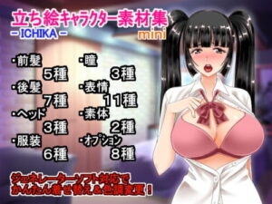 Standing Art Character Material Collection – ICHIKA – mini