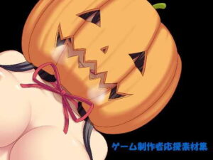 Ecchi Material Reiwa 1st Year 08