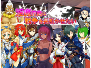 The Succubus Merchant Wants War to Last