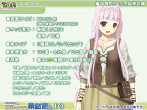 Royalty-Free Standing Character Assets Vol.10 (T.O.P.)