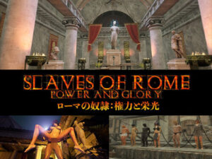 Slaves of Rome: Power and Glory [Japanese Version]