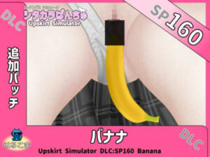 SP160 Banana Add-on Patch (harukoma)