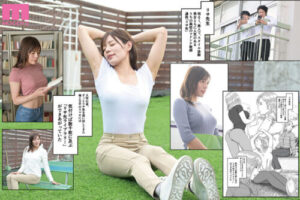 My Crush Is Gone! Live Action – My 3-Year Crush Stolen