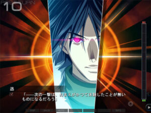 Final Indecent Train 3 [DL Version]