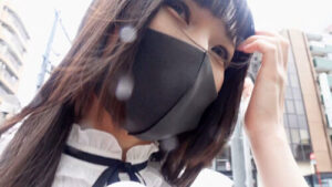 Private Video: Crossdressing Girl