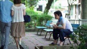 New Intruder: Ai Mukai