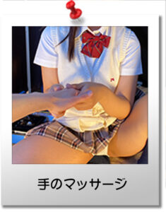 [VR] JK Refle MIRAI Akihabara Store Real Experience!! Inaba Ruka