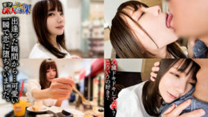 Celebrity’s Choice: Premium Rental Girlfriend Tokyo Sister 1