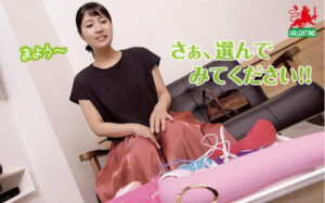 Adult Toy Experience Monitor Part 2