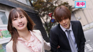 Cum Management Punishment: Cheating Exposed