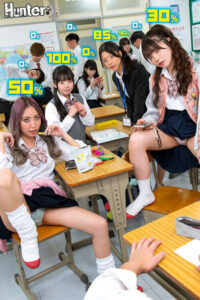 80% Success Rate?! A World Only I Can See the Seduction Odds!