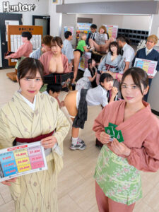 Unlimited Hotel Subscription – Insert Anytime Part 2