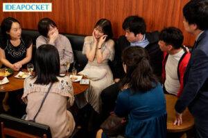 Pre-Wedding Reunion NTR: Fiancée Cucked All Night