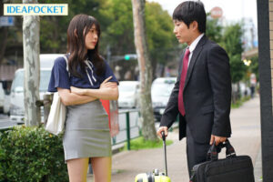 Role Reversal: Making My Annoying Female Boss My Obedient Maid for 3 Days