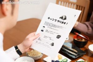 Neighborhood Camp NTR: Wife Creampied Repeatedly in Tent