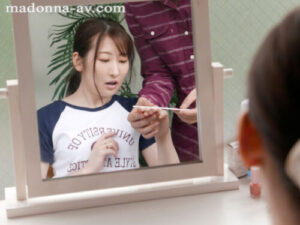 “I’ve Been Changed…” Plain Housewife Falls to Lustful Men