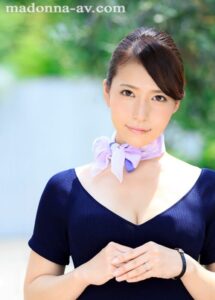 Rookie Former International Flight Attendant Haneda Tsubasa 30 Years Old AV Debut!!