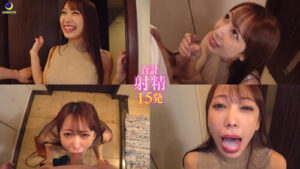 2-Second Blowjob Upon Opening the Door: Deep Throat Creampie with My Convenient Mistress