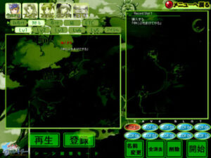 Battle Maiden Valkyrie – “I Devote Everything to You”