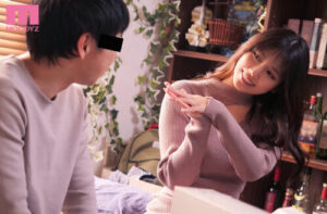 Surprise Home Visit Delivery Sex with Submissive Guy – Nao Jingumoji