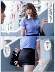 My Frustrated Big-Ass Female Boss Seduces Me, But I’m Too Shy to Act – Wakamiya Honoka