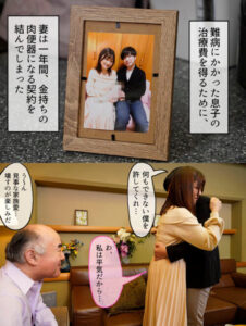 “Let’s go to the circus again next year, all three of us…”