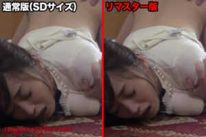 AI Remastered Classic: Eros’ Child Jukka Rin