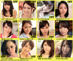 OFF Peach Butt Festival Mega Pack – 39 Best Girls 2031min