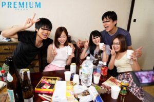 Undercover Detective Yu – Infiltrating the Player Circle