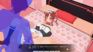 Custom Order Maid 3D2 Character Pack: Naturally Sadistic Little Devil [With Night & H Events DLC Bundle]