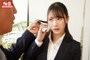 Unexpected Roommate with Contemptible Middle-Aged Boss on Business Trip