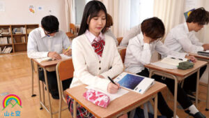 Live Action: The Student Council President is a True Exhibitionist – Aime Mizuki