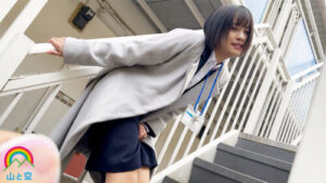 Real Estate Remote Play: Innocent Small-Breasted New Employee Aiko Nonose (21)