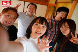 I Don’t Know Where My Girlfriend Works