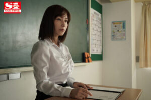 Shameful Arousal: Watching Teacher Okuda Assaulted