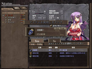 Hero x Demon King + Soundtrack Set [DL Version]