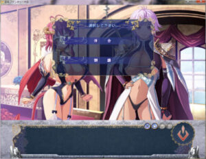 Big Boob Fantasy Gaiden [Interactive Toy Compatible]