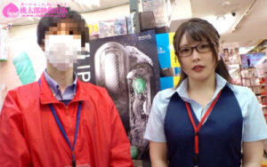 Top Actress I’d Want as a Mistress: Complete Akari Shinmura DX