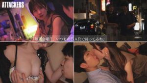 Weekly Creampie with My Bar Regular – Mei Itsuka