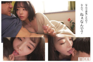 Cheating Boyfriend: Testing His Love Through Teasing