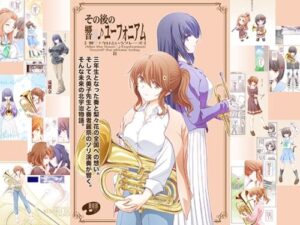 After That Hibike! Euphonium 2