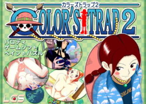 Colors Trap 2 [LGS]