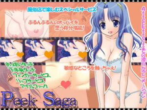 Peek Saga – Kakairo 24th Collection Work