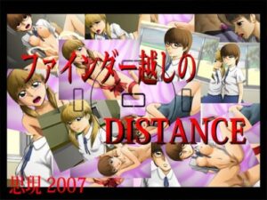 Distance Through the Viewfinder